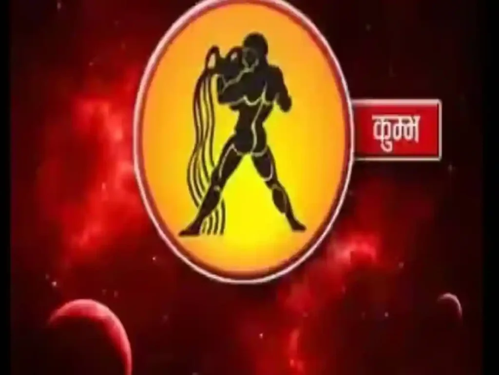 aquarius compatible partner zodiac 1719151568707 1719151568996