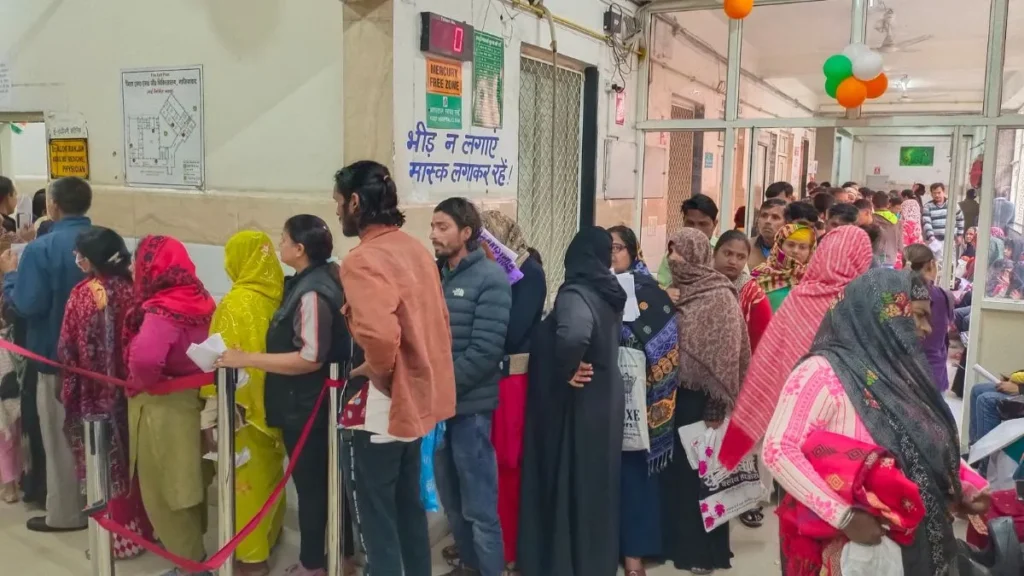 hosptal 1760236194896