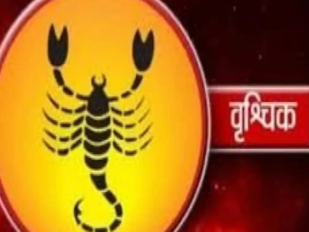 scorpio horoscope today 1718240435466 1750895710592