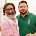 tejashwi yadav hemant soren 1760245463892