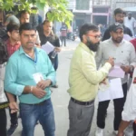 moradabad pcs exams 1760243217026